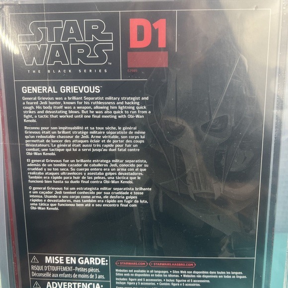 🔥 Star Wars Black Series 6" General Grievous AFA 9.25 U Uncirculated RARE 2019 - Picture 6 of 6